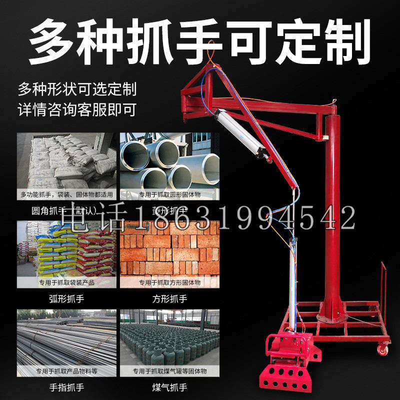 丰宁满族自治县schunk气缸|德国schunk机械抓手1315983|DPG-PLUS 80-1-AS代理商