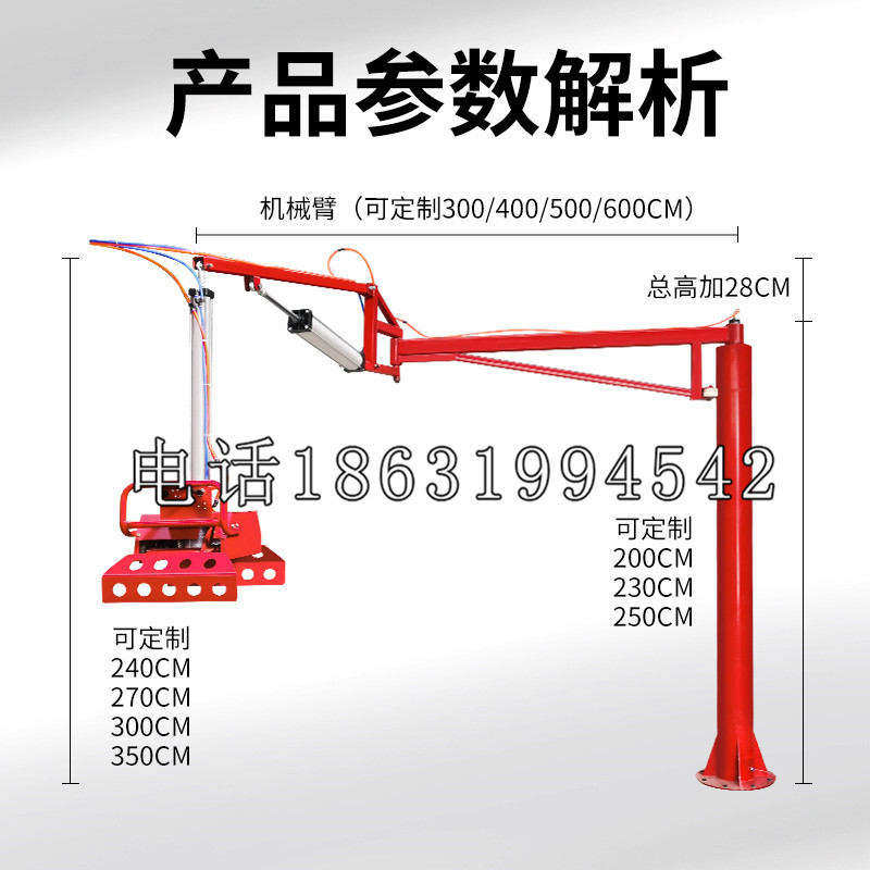 丰宁满族自治县schunk雄克机械抓手PGN-plus系列0372092|PGN-plus 64-1-AS-KVZ